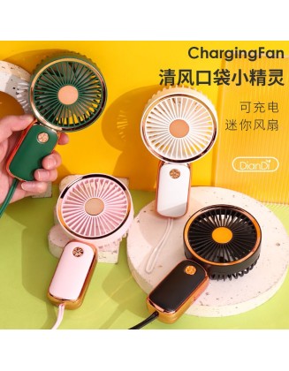 Şarjlı Mini El Tipi Fan – Sessiz, Taşınabilir ve USB’li Vantilatör (4 Renk Seçeneği)