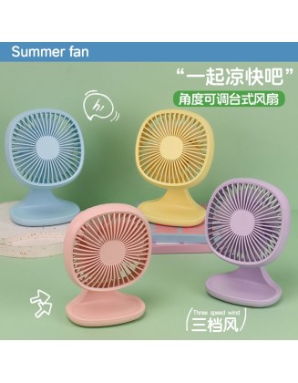 3 Kademeli Ayarlanabilir Masaüstü Mini Fan – Sessiz, USB Şarjlı Renkli Vantilatör