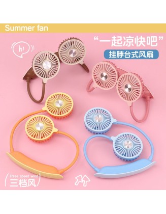 Boyun Tipi Şarjlı Çift Başlıklı Fan – USB ile 3 Kademeli Sessiz Vantilatör (Hands-Free Kullanım, SummerFan Serisi)
