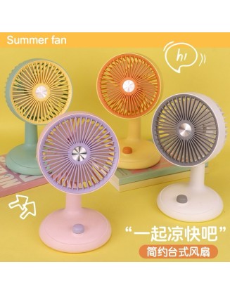 Pastel Renkli Masaüstü Mini Fan – USB Şarjlı Sessiz Vantilatör, 360° Ayarlı Başlık